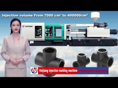 ৫৩০ টন কম ভলিউম ইনজেকশন মোল্ডিং মেশিন / পিভিসি পাইপ ফিটিংয়ের জন্য প্লাস্টিক মোল্ডার মেশিন