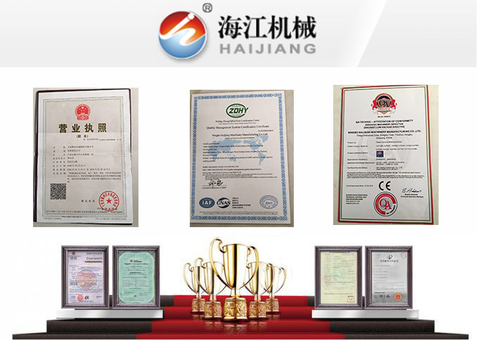 চীন Ningbo Haijiang Machinery Co.,Ltd.